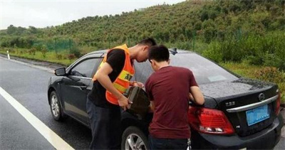 碾子山区永福道路救援